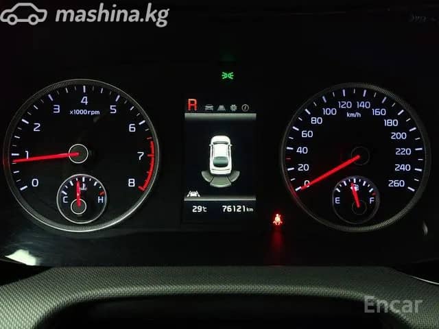 Kia K5 III LPi 2.0 AT