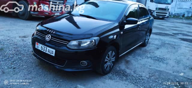 Volkswagen Polo V 1.6 MT