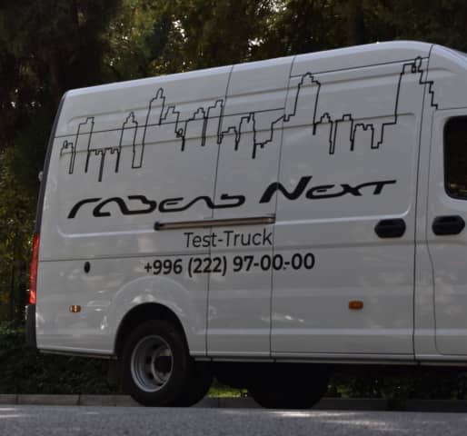 ГАЗ ГАЗЕЛЬ Next
