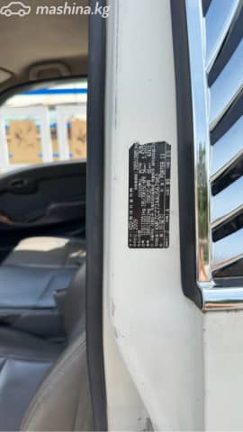 Hyundai Porter