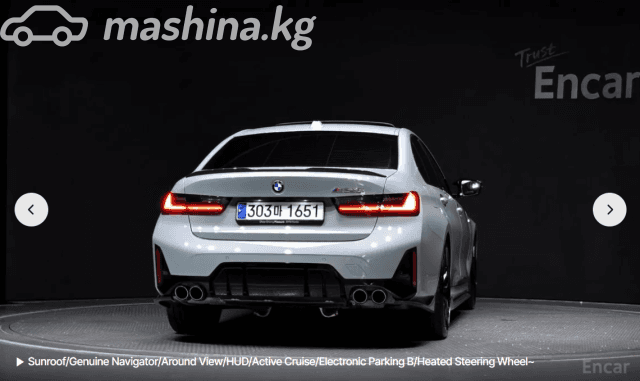 BMW 3 серии VII (G2x) Рестайлинг 2 M340i xDrive 3.0 AT 4WD