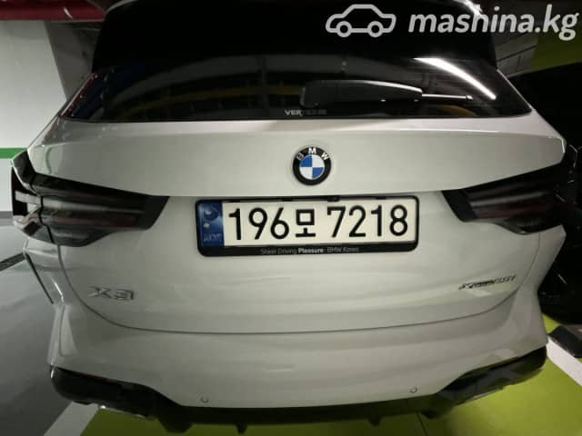 BMW X3 III (G01) Рестайлинг 20i xDrive 2.0 AT 4WD