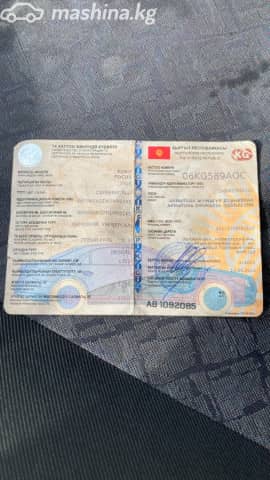 Ford Focus I 1.8d MT
