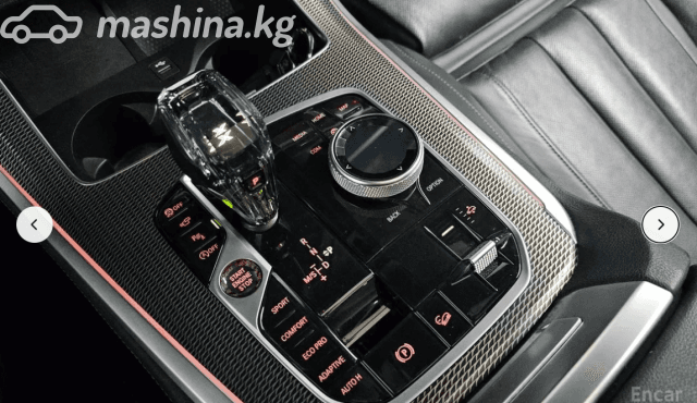 BMW X5 IV (G05/G18) 30d 3.0d AT 4WD