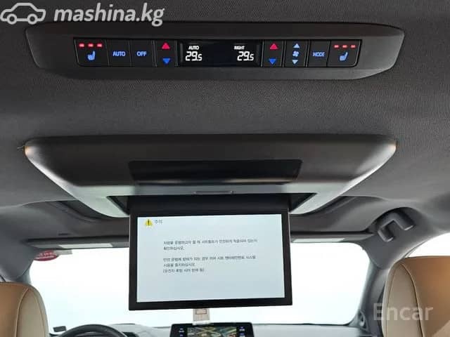 Toyota Sienna IV 2.5hyb AT