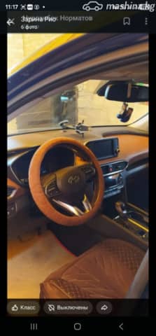 Hyundai Santa Fe IV Рестайлинг 2.5 AT