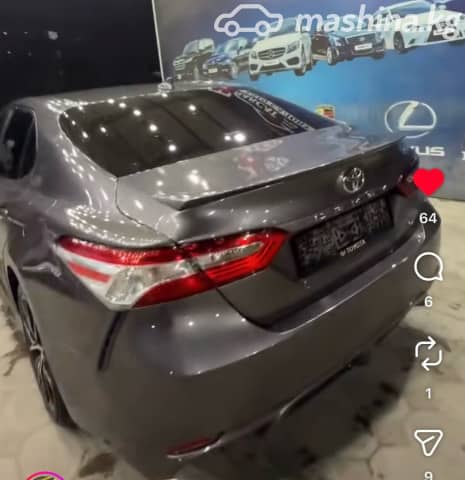 Toyota Camry VIII (XV70) Рестайлинг US Market 2.5 AT