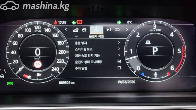 Land Rover Range Rover Sport II Рестайлинг 3.0d AT 4WD