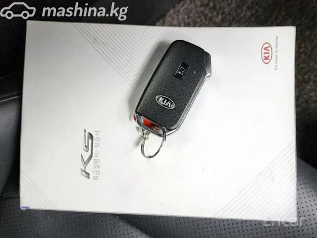 Kia K5 III LPi 2.0 AT