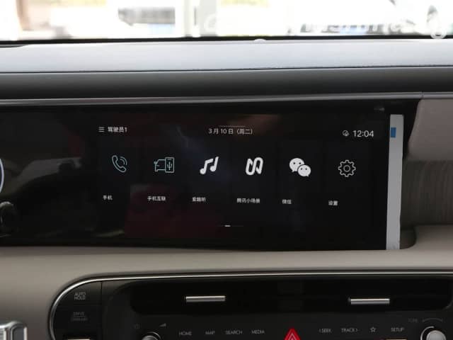 Hyundai Palisade II 2.5 AT