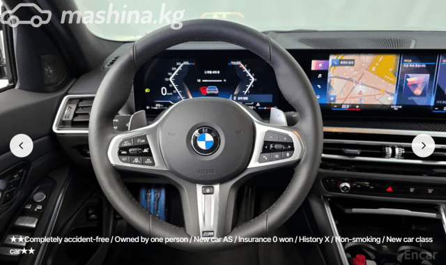 BMW 3 серии VII (G2x) Рестайлинг 2 M340i xDrive 3.0 AT 4WD