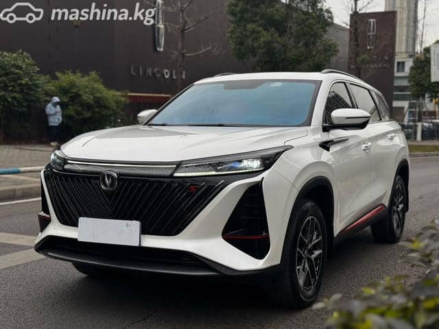 Changan CS75PLUS II 1.5 AT