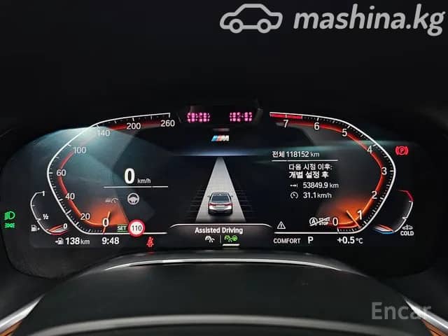 BMW 7 серии VI (G11/G12) Рестайлинг 740Li xDrive 3.0 AT 4WD