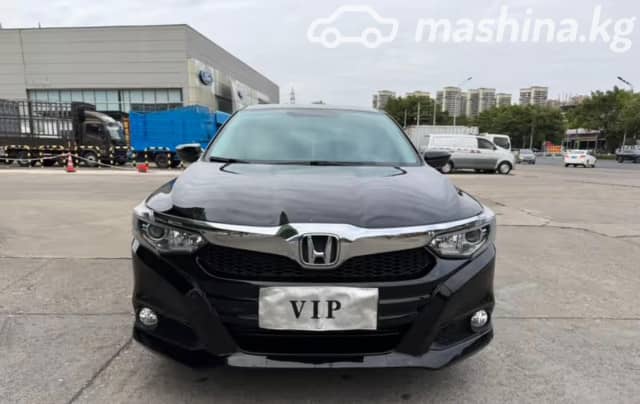 Honda Crider II 1.0 CVT