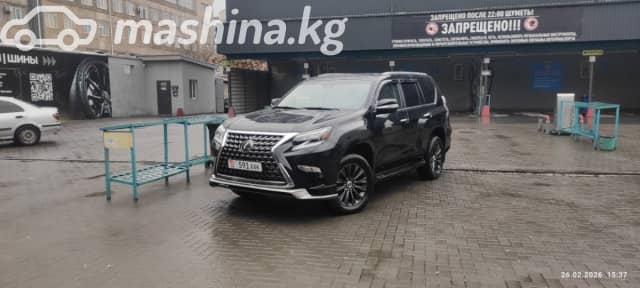 Lexus GX II Рестайлинг 2 460 4.6 AT 4WD