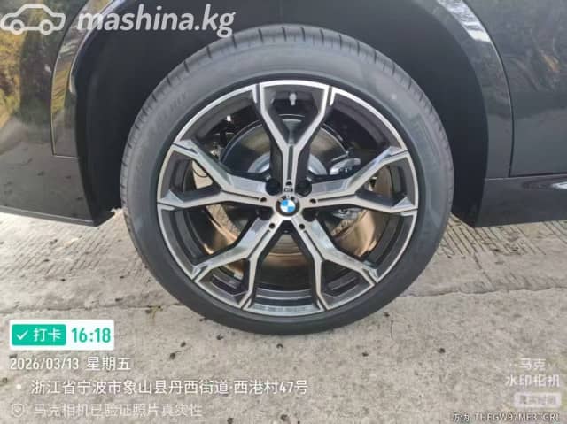 BMW X5 IV (G05/G18) Рестайлинг 30Li 2.0 AT 4WD