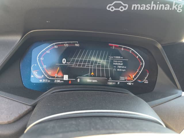 BMW X5 IV (G05/G18) 40i 3.0 AT 4WD