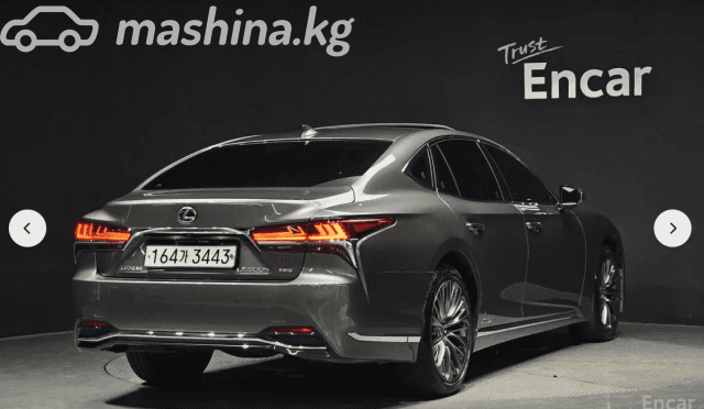 Lexus LS V 500h 3.5hyb AT 4WD