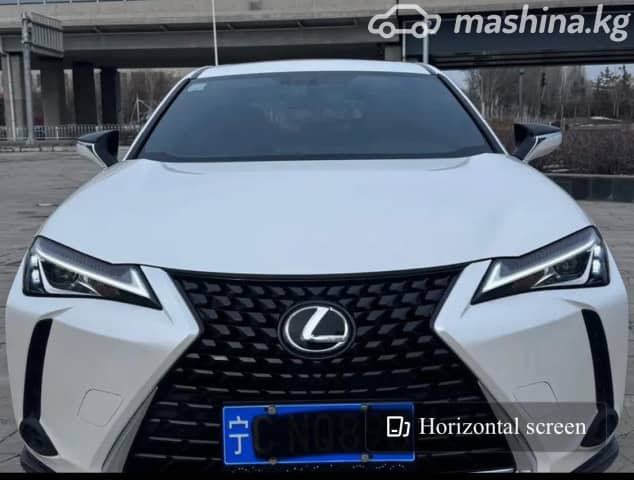 Lexus UX I 200 2.0 CVT