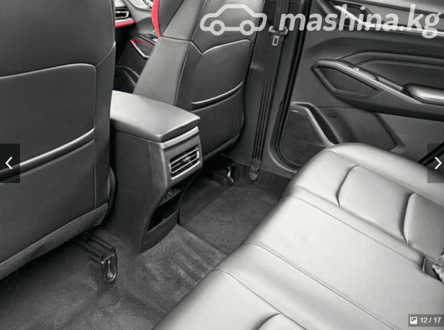 Changan X5 Plus 1.5 AMT