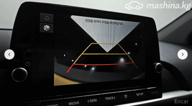 Kia Morning III 1.0 AT
