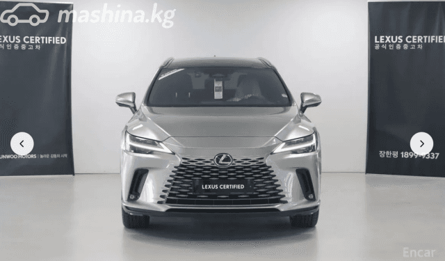 Lexus RX V 450h 2.5hyb CVT 4WD