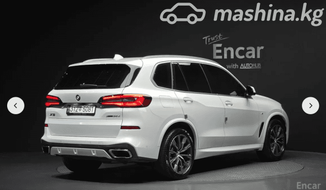 BMW X5 IV (G05/G18) 30d 3.0d AT 4WD