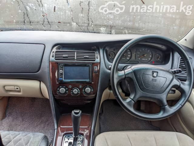 Mitsubishi Diamante II 2.5 AT