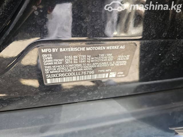 BMW X5 IV (G05/G18) 40i 3.0 AT 4WD