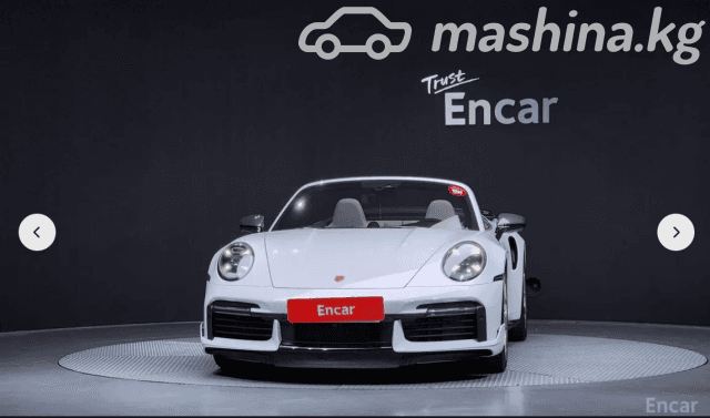 Porsche 911 VII (991) Рестайлинг Carrera 4S 3.0 AT 4WD