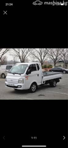 Hyundai Porter