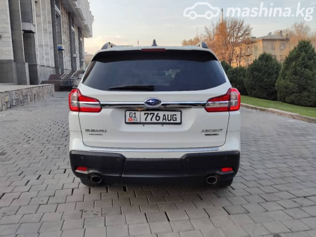 Subaru Ascent I 2.4 CVT 4WD