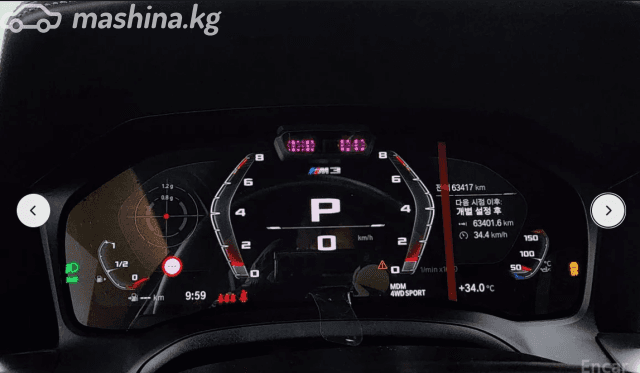 BMW M3 VI (G80) Competition Package 3.0 AT 4WD