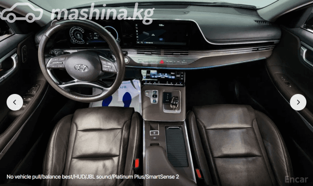 Hyundai Grandeur VI Рестайлинг 3.0 AT