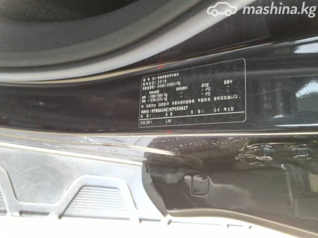SsangYong Rexton IV 2.2d AT 4WD