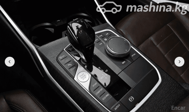 BMW 3 серии VII (G2x) 320d 2.0d AT