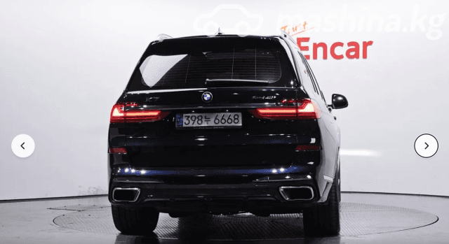 BMW X7 I (G07) 40i 3.0 AT 4WD
