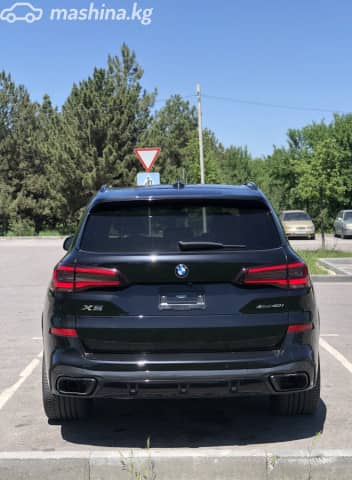 BMW X5 IV (G05/G18)