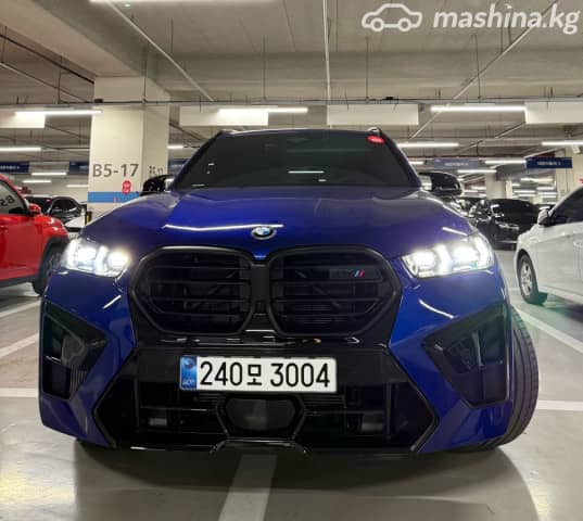 BMW X5 M III (F95) Рестайлинг Competition 4.4 AT 4WD