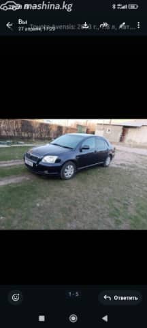 Toyota Avensis II 1.8 AT