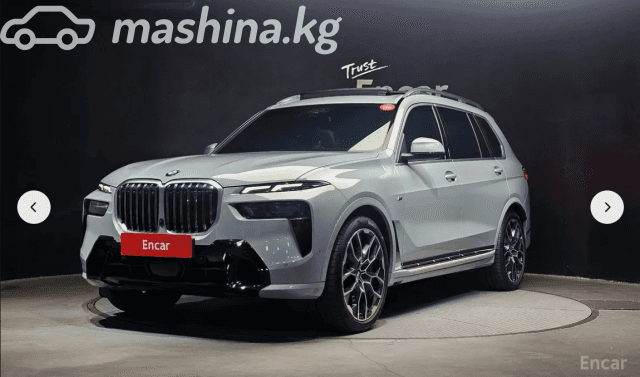 BMW X7 I (G07) Рестайлинг 40i 3.0 AT 4WD