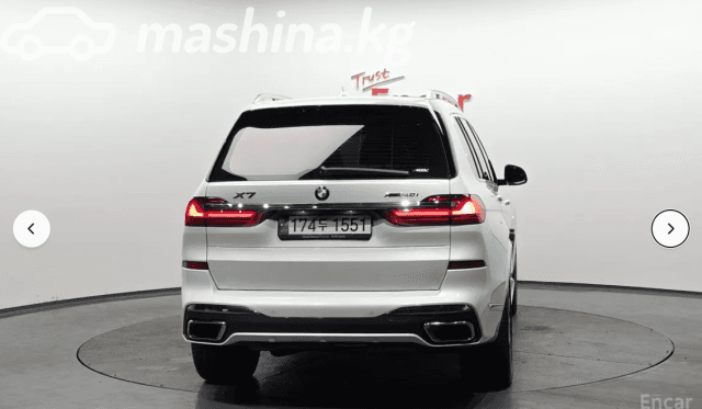BMW X7 I (G07) 40i 3.0 AT 4WD