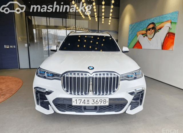 BMW X7 I (G07) 30d 3.0d AT 4WD