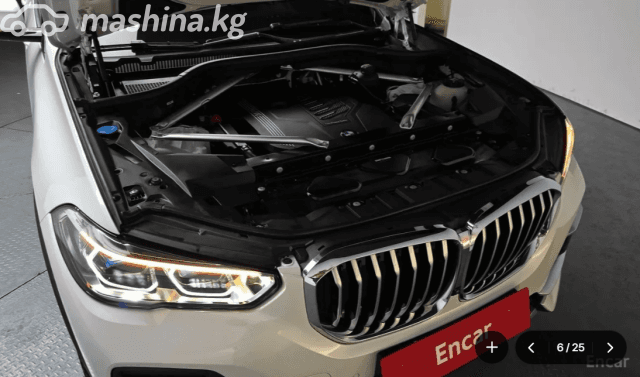 BMW X5 IV (G05/G18) 40i 3.0 AT 4WD