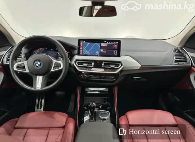 BMW X4 II (G02) Рестайлинг 25i 2.0 AT 4WD