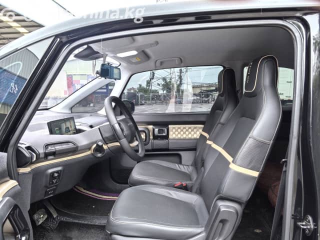 Baojun Kiwi EV Electro AT