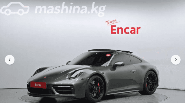 Porsche 911 VII (991) Рестайлинг Carrera 4S 3.0 AT 4WD