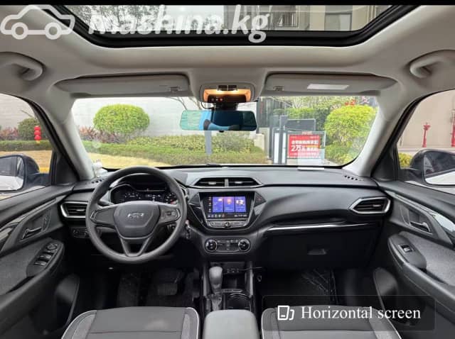 Chevrolet TrailBlazer III 1.3 CVT