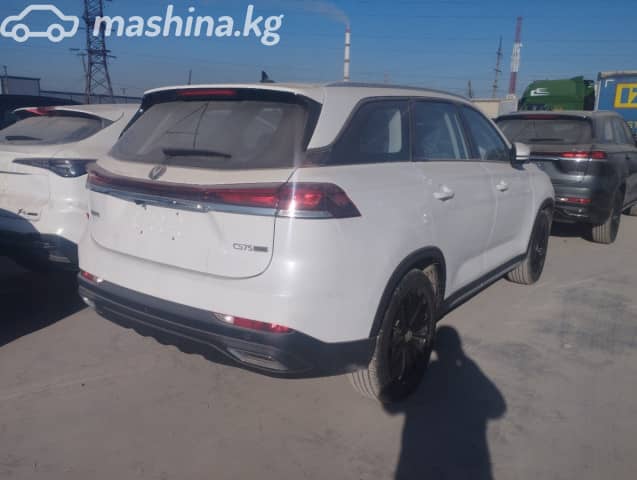 Changan X7 Plus 1.5 AMT