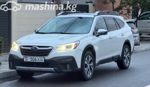 Subaru Outback VI 2.5 CVT 4WD